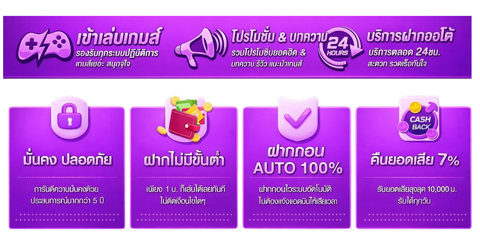 betflik68